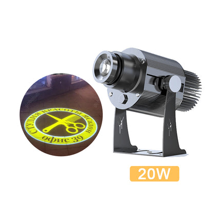 20W GOBO Projector